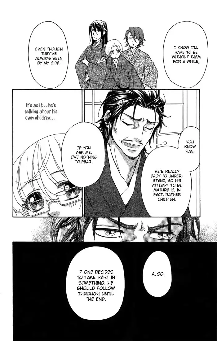 Sengoku Danshi Hana no Ran Chapter 10 14